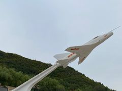 -中国航空博物馆