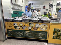 -老胡甜汤(龙眼店)