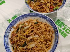 -欧记大排档·景德菜(上海首店)