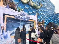 -华夏文旅海洋公园