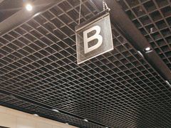 -川骄海鲜自助(亚运村店)