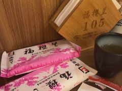 -福樱兰海鲜放题铁板烧(加州店)