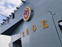 -泰达航母主题公园