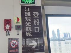-武汉长江大桥