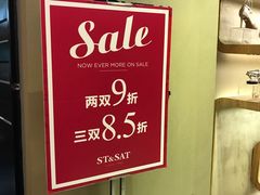 -飞洲国际广场