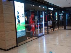 -SALOMON萨洛蒙(北京王府中环店)