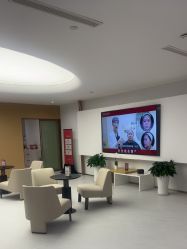点击看大图 -Yestar重庆艺星医疗美容医院