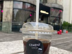 -CEMENT·coffee bar (凤凰创意园店)