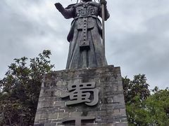 -海窝子古镇