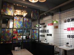 -粤拭轩·广东味道(祥和里店)
