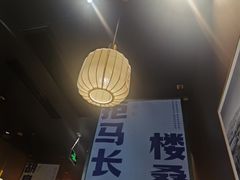 -涿派·炝锅鱼(涿州店)