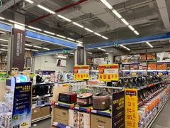 -麦德龙(京顺路商场店)
