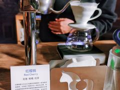 -VOYAGE COFFEE(北锣鼓巷店)