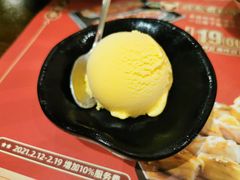 -古田居·特色寿司料理(骏欣中心店)