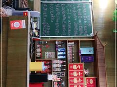 -秀妈厨房(灰汤老店)