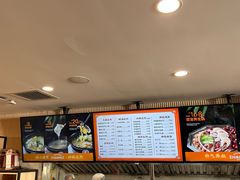 -闫家驴肉老店(华电一校店)