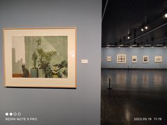 -江苏省美术馆(长江路新馆)