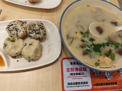 -小杨生煎(香港名都店)