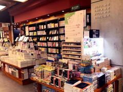零售区-西西弗矢量咖啡(万象城店)