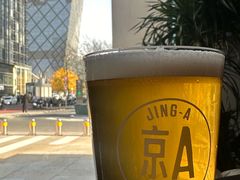-京A Taproom·精酿餐吧(CBD店)