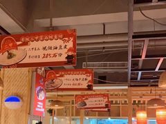 大堂-老版火锅(半坡店)