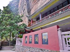 -丹霞山风景名胜区