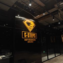 -G-STEPS舞蹈工作室