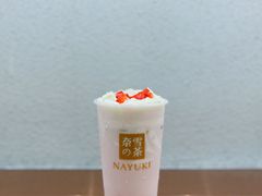 -奈雪的茶(石厦时代广场店)