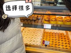 QQ麻薯-汪保来(杭州解放路店)