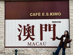-官也街