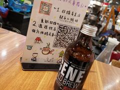 -Gee Coffee Roasters(万象城店)