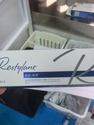 -上海玫瑰医疗美容医院