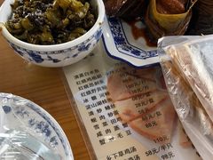 -洞天食府(北大街店)
