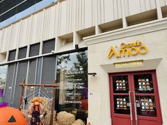 -Grande A'moo(上海万象城店)