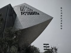 -张之洞与武汉博物馆