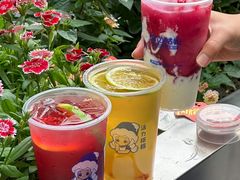 -溪边姑娘·拉丝酸奶水果捞(春熙路店)