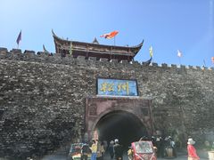 -松州古城