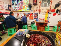 -鸿顺老铁锅美蛙鱼府(解放碑店)