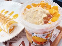 -夏羽记甜品(小榄大信店)