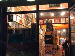 -独音唱片 Indie Music