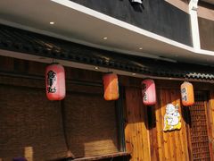 门面-石屋料理(南京西路店)