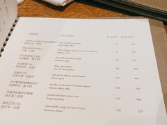 -宁波柏悦酒店·钱湖渔港