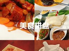 -中国坊中餐厅(石家庄希尔顿酒店)
