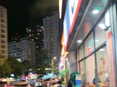 -德四家·云南傣味烧烤品牌(和谐店)