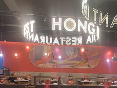-红盔甲·小龙虾(天钥桥店)