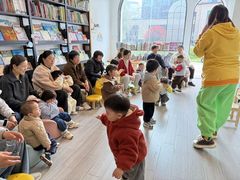 -乐不撕书绘本体验中心(华鹏馆)