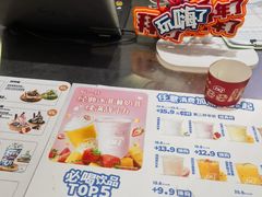 -DQ·蛋糕·冰淇淋(五棵松万达店)