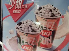 -DQ·蛋糕·冰淇淋(荟聚中心店)