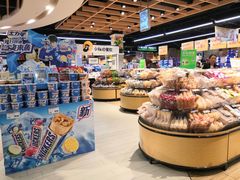 -盒马鲜生(大行宫店)