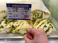 大花卷-上海哈尔滨食品厂(汇联商厦店)